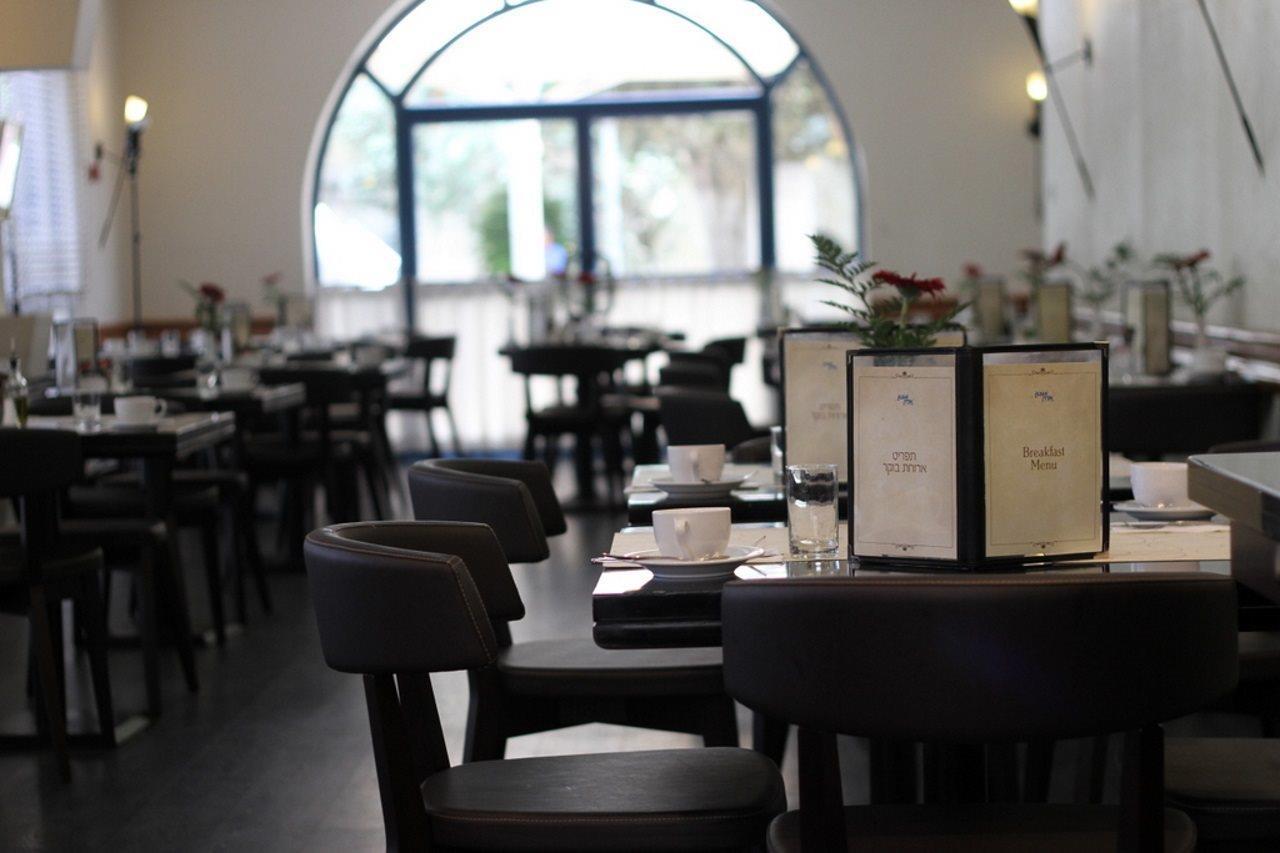 Eldan Hotel Jerusalem Restaurant billede