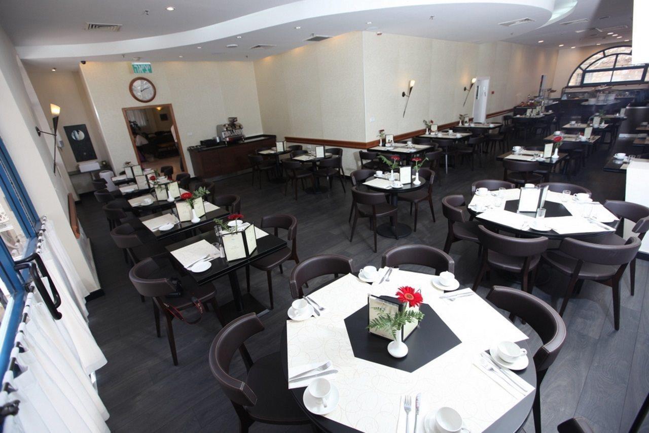 Eldan Hotel Jerusalem Restaurant billede